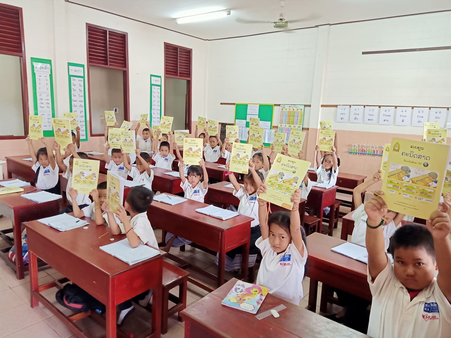 Students in their classroom